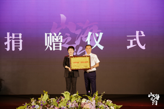 苏州福盈来“花好月圆”文化润残项目三年捐资60万，为残疾人品质生活添彩