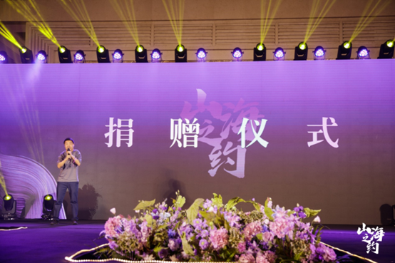 苏州福盈来“花好月圆”文化润残项目三年捐资60万，为残疾人品质生活添彩