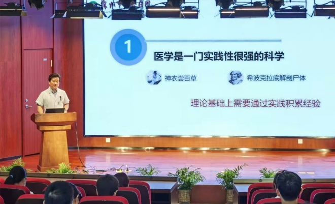 凝“新”筑梦，“医”路起航！苏州市中医医院开展实习生岗前培训