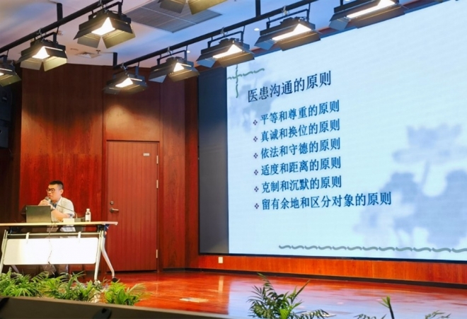 凝“新”筑梦，“医”路起航！苏州市中医医院开展实习生岗前培训