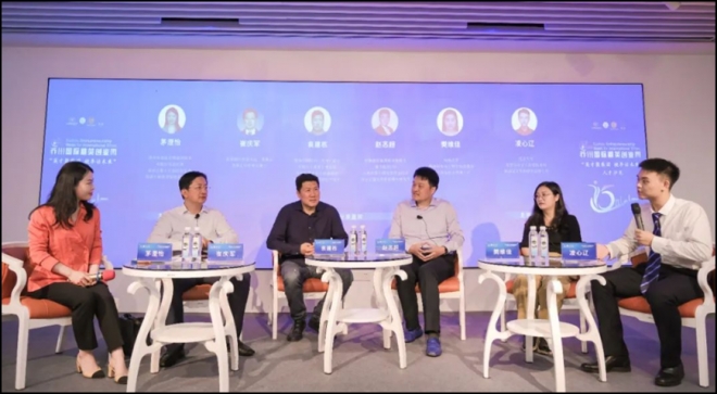 苏州国际精英创业周分项活动“教育·科技·人才”主题展览开幕