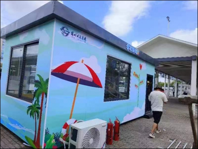 夏日炎炎，这个“清凉驿站”今天上线