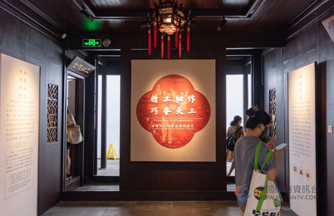 “时代匠心—南京青年民间艺术家创作展”亮相南京市民俗博物馆