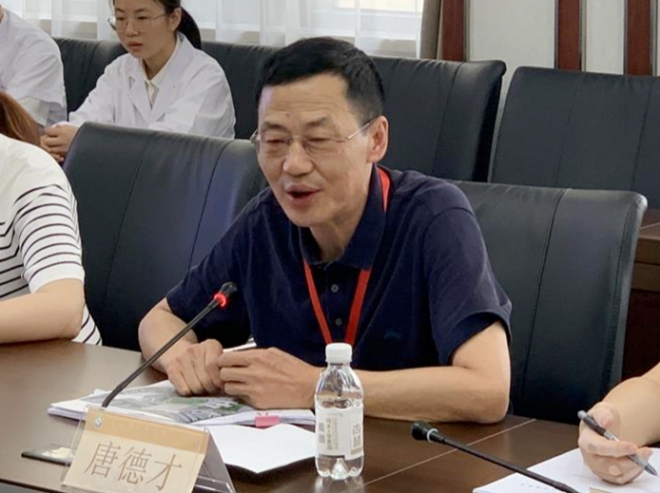 苏州市中医医院完成南京中医药大学本科教育教学审核预评估工作