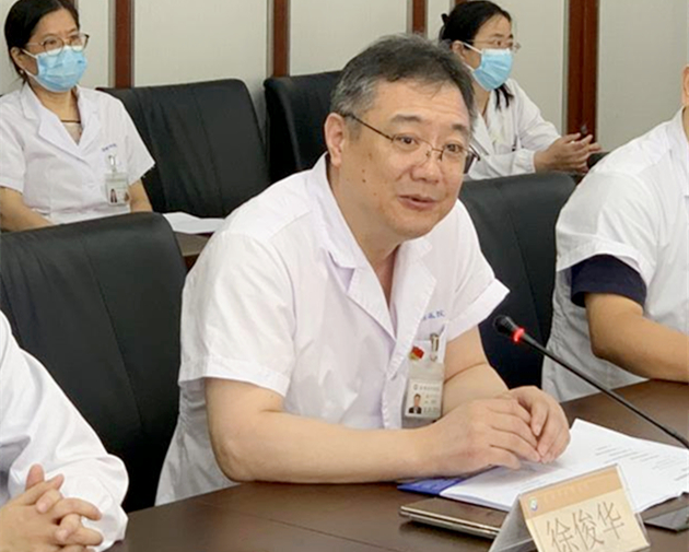 苏州市中医医院完成南京中医药大学本科教育教学审核预评估工作