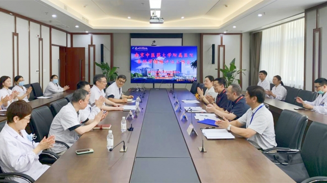 苏州市中医医院完成南京中医药大学本科教育教学审核预评估工作