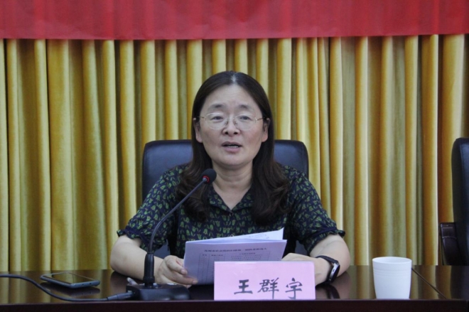党建工作又添“她力量”!苏州市社会组织妇联正式成立