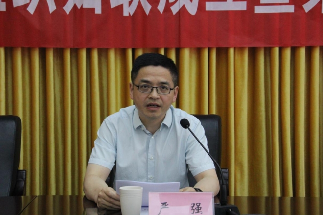 党建工作又添“她力量”!苏州市社会组织妇联正式成立