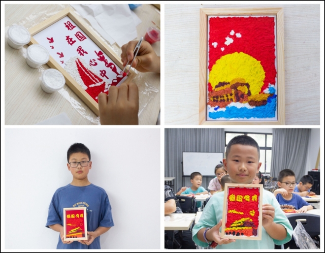 非遗润童心，纸浆绘祖国！苏州工业园区凤凰城社区开展纸浆画活动