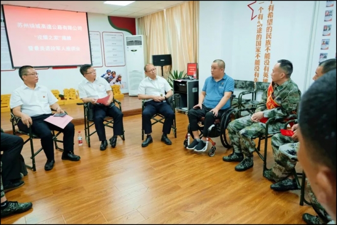 暖心！一位特殊老兵的返岗回“家”之路