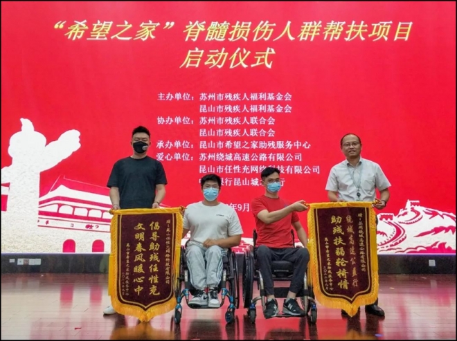 暖心！一位特殊老兵的返岗回“家”之路