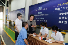  高温“送清凉”|锡山区总工会慰问红豆集团一线职工