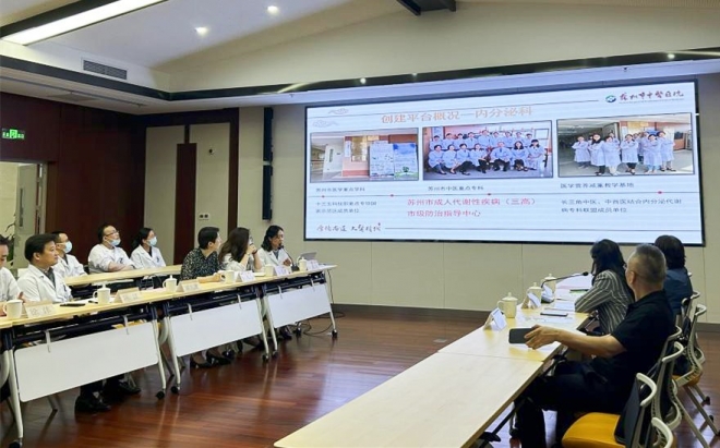 苏州市中医医院获评首批“江苏省老年营养病房”