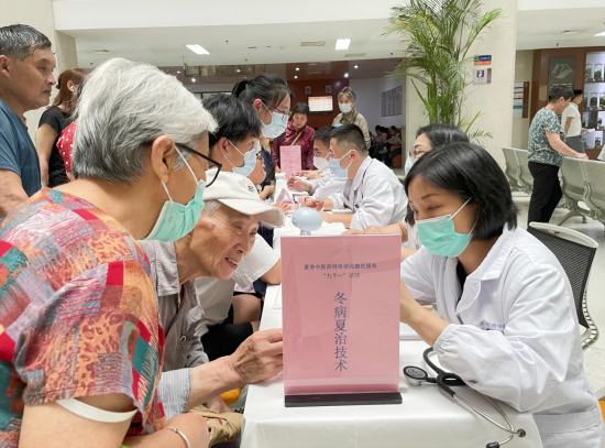 苏州市中医医院开展“中医药文化服务月”暨老年健康宣传周主题活动