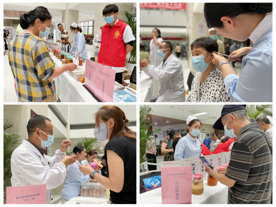 苏州市中医医院开展“中医药文化服务月”暨老年健康宣传周主题活动