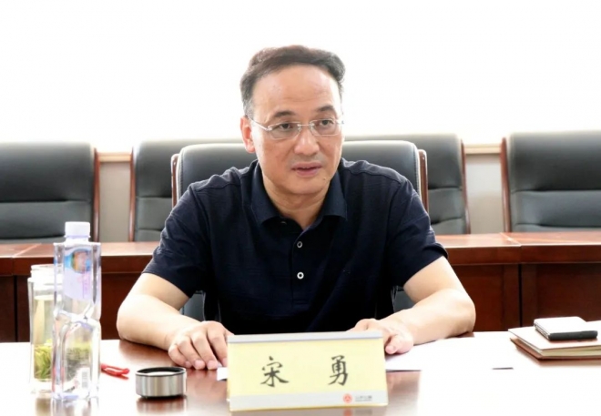 盐城一局长涉嫌严重违纪违法被查！