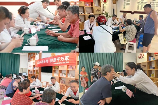 江苏省海联会组织“送医下乡”，村民在家门口看到“大医生”