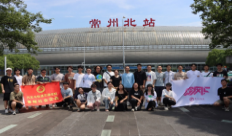 造车寻梦记 ——汽车与轨道交通学院开展暑期社会实践活动