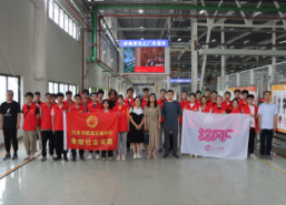 造车寻梦记 ——汽车与轨道交通学院开展暑期社会实践活动