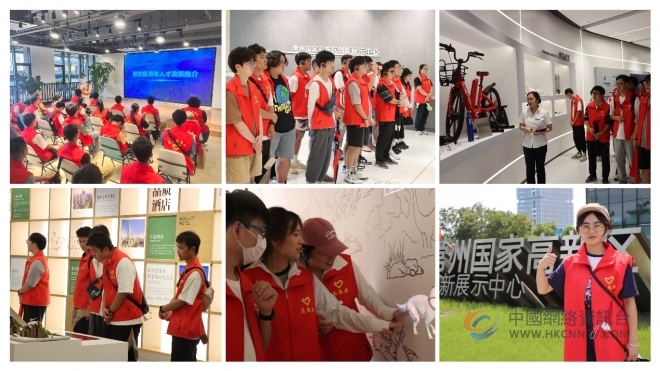 造车寻梦记 ——汽车与轨道交通学院开展暑期社会实践活动