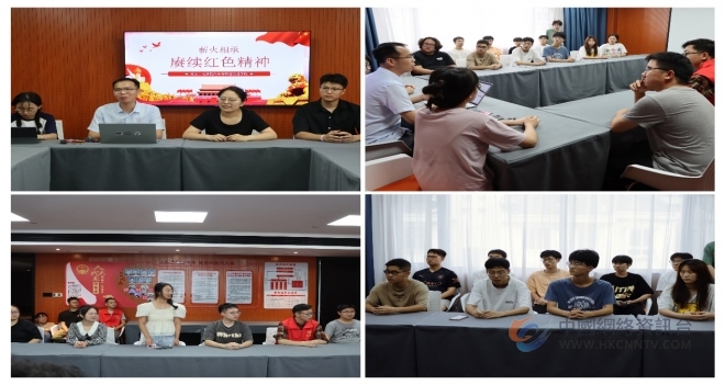 造车寻梦记 ——汽车与轨道交通学院开展暑期社会实践活动