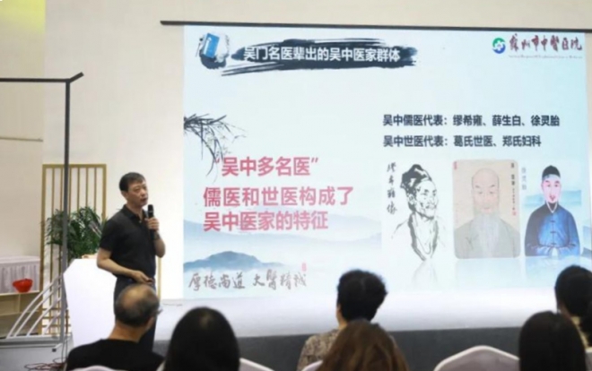 岐黄传古今，健康进万家！苏州市中医医院积极开展“中医药文化服务月”系列活动
