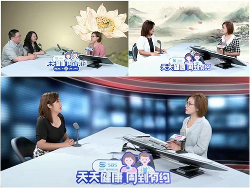 岐黄传古今，健康进万家！苏州市中医医院积极开展“中医药文化服务月”系列活动
