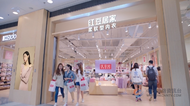 携手抖音本地生活，红豆居家欲深挖全渠道传播舒适主张