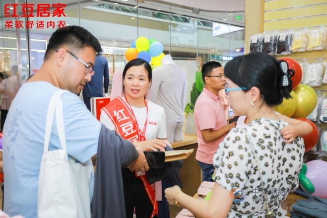 「舒适引领赣出精彩」红豆居家南昌8店同开，江西市场首届招商会圆满收官