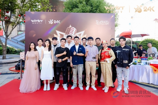 荣耀金陵，温莎当下•麦克成风2023赛季南京赛区决赛辉煌收官
