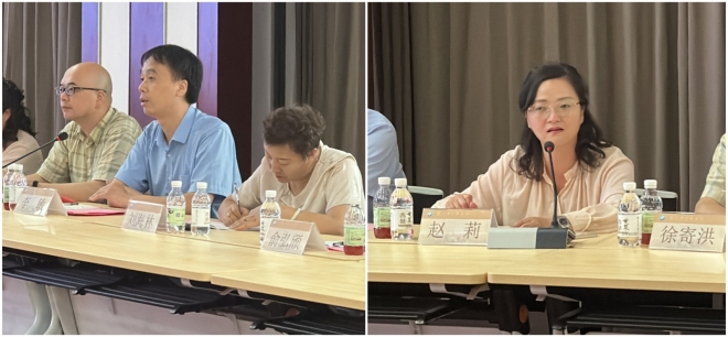 共话依法执业，保障医疗健康！苏州市中医医院开展中国医师节座谈会
