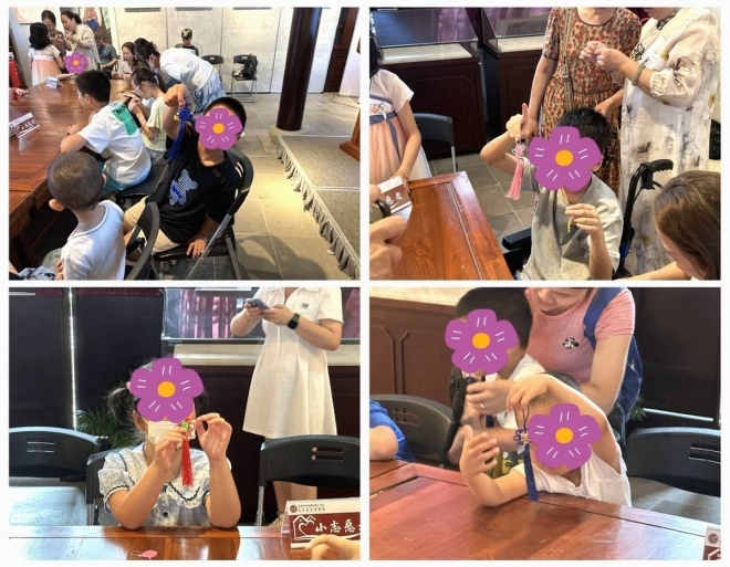 巧编中国结，浓情暖七夕！苏州教育博物馆带残障儿童探寻非遗之美