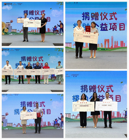 聚光而行，融合有爱！苏州市开展残疾人文艺汇演暨义卖活动