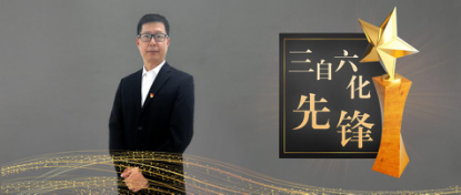 红豆集团高质量发展“三自六化”先锋∣丁振洪：让每一条轮胎成为精品