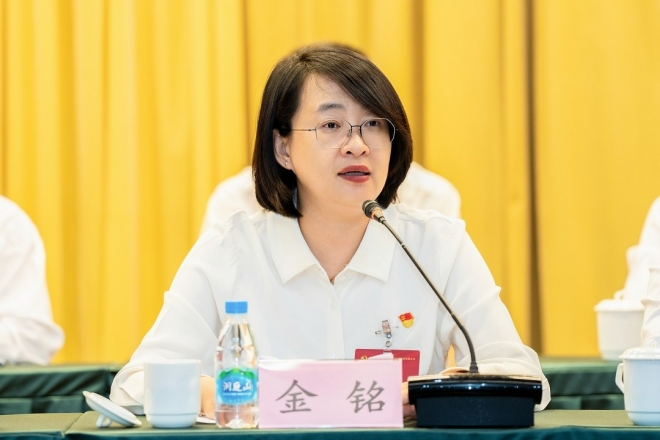 中共苏州市轨道交通集团有限公司第二次党员代表大会召开
