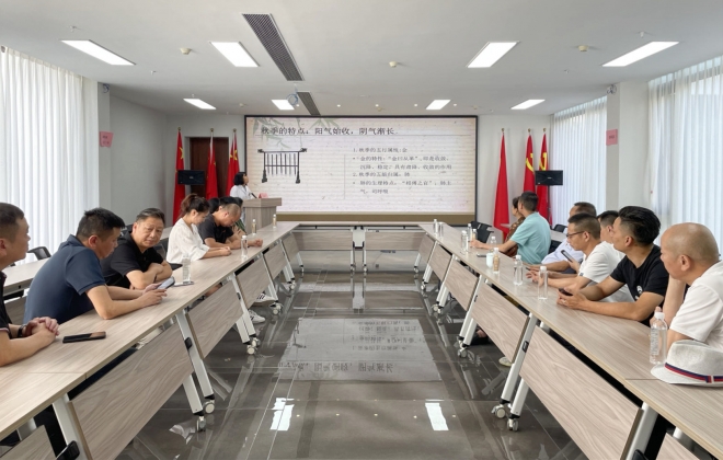 架起“健康桥”!苏州市中医医院携手温州商会开展党建共建活动