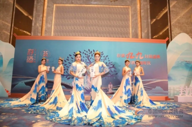 存酒九九封藏盛典周年庆在无锡恢弘启幕