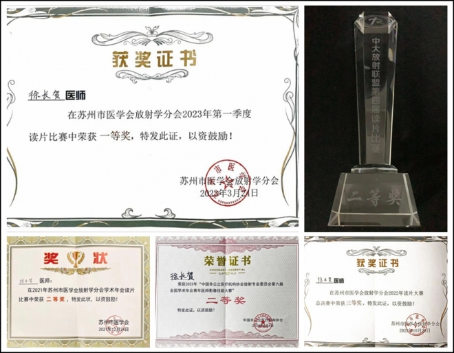 传递运动精神，守护人民健康！苏州九龙医院医生担任亚运会火炬手