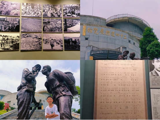 知行之始，“声”入人心！苏州经贸学院开展暑期“三下乡”社会实践活动