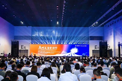 队列研究国际交流在宁热启  全球学者共话中国发展路径