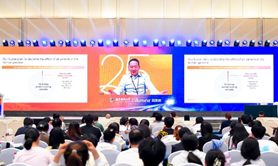 队列研究国际交流在宁热启  全球学者共话中国发展路径