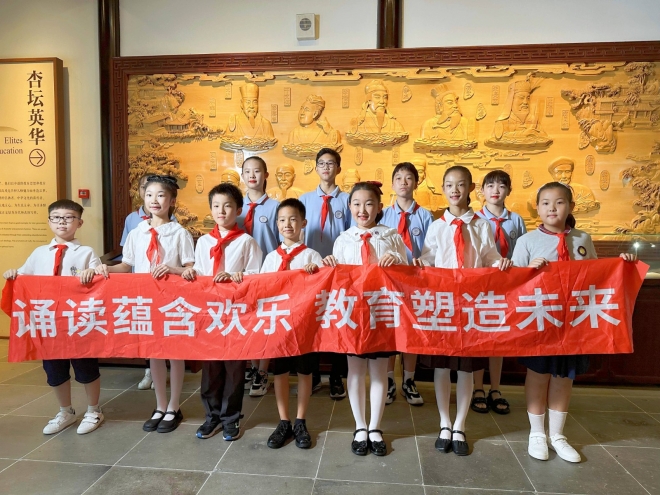 传承家风家训，助力文化育人！苏州教育博物馆“小小讲解员”活动持续开展