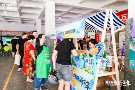  致敬电竞梦想，乐享优质生活！新潮市集点燃万家品质生活节