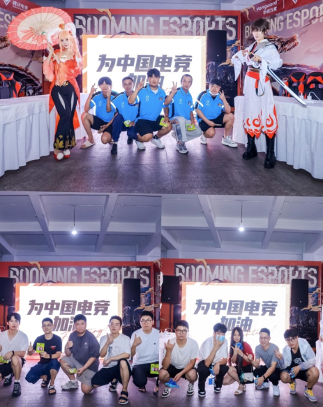  致敬电竞梦想，乐享优质生活！新潮市集点燃万家品质生活节