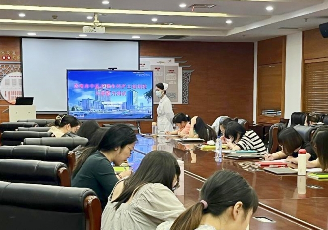 首届苏州市中医护理专科护士培训班在苏州市中医医院开班