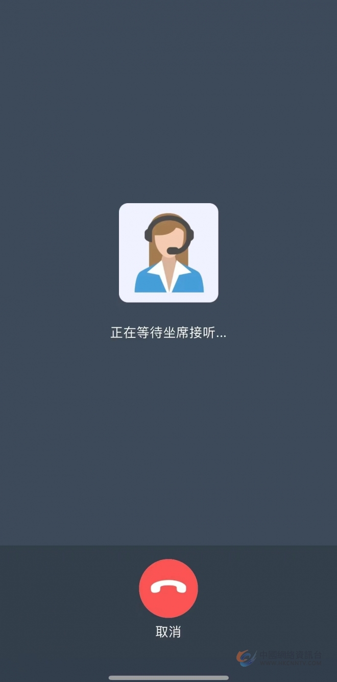 视频快处——数字化赋能交通管理
