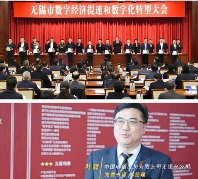 视频快处——数字化赋能交通管理