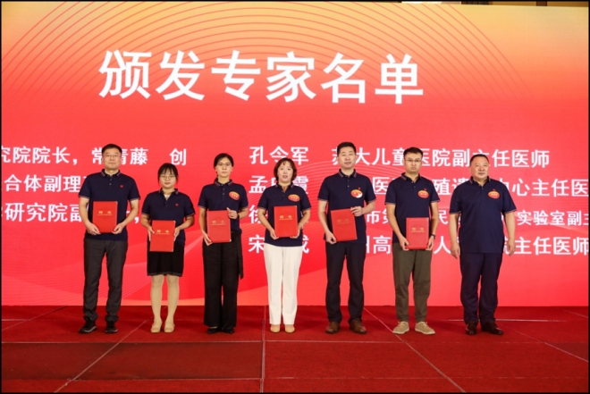 苏州市山东商会举办四届二次理事会议暨迎中秋庆国庆联谊晚宴