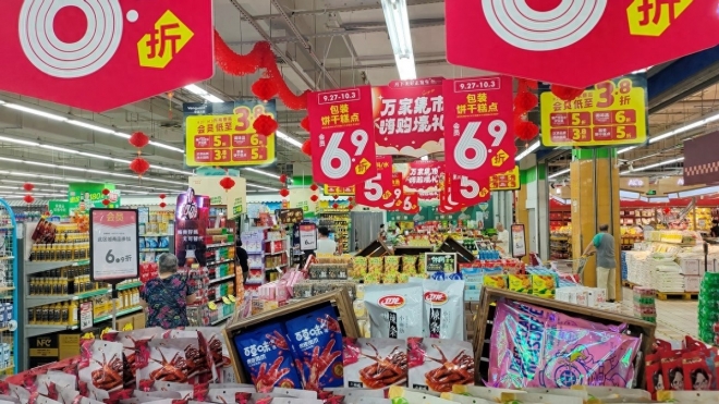 低至3.8折！华润万家“十一黄金周”火力全开掀起“消费热”