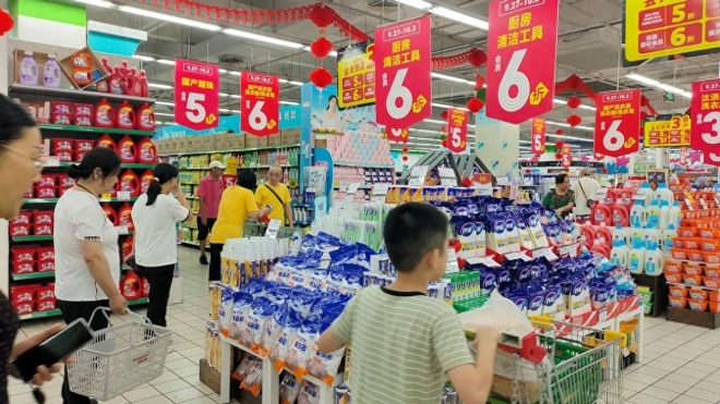 低至3.8折！华润万家“十一黄金周”火力全开掀起“消费热”